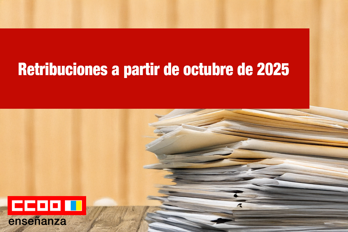 Retribuciones a partir de octubre de 2025