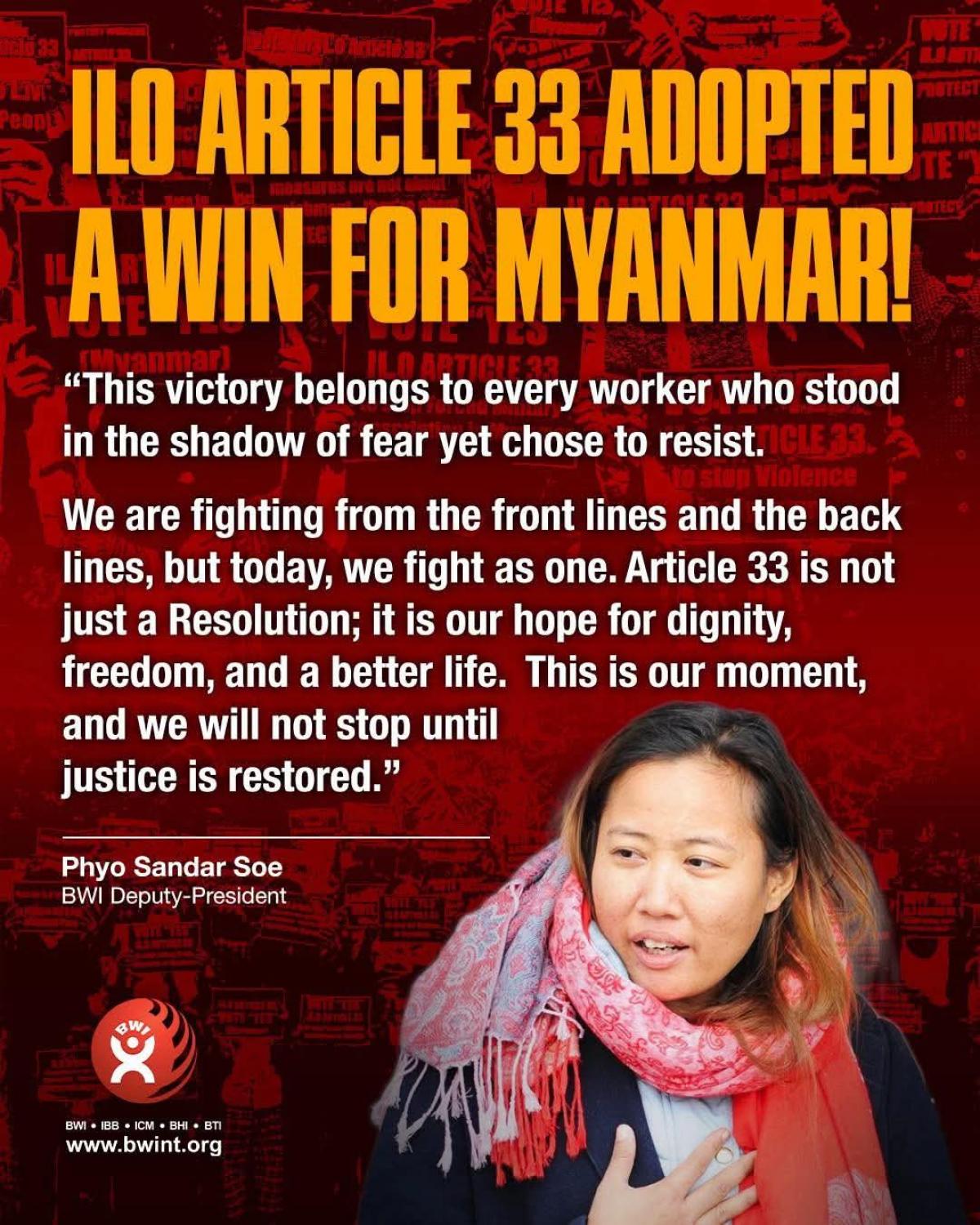 Artculo 33 de la Constitucin de la OIT para Myanmar