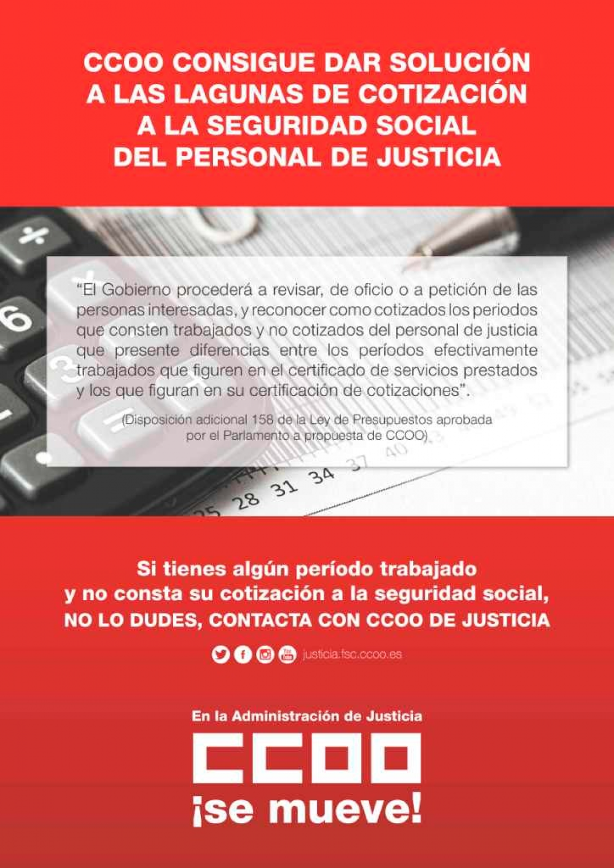 Solucin cotizaciones a la Seguridad Social del personal de Justicia