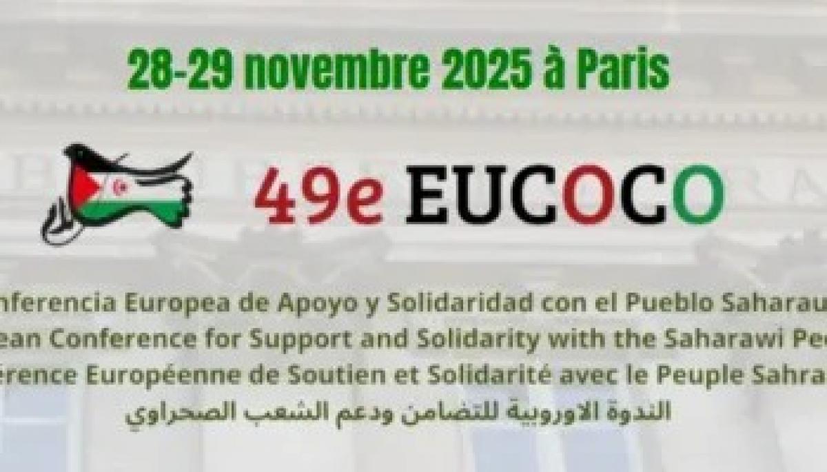 Cartel de la 49ª EUCOCO