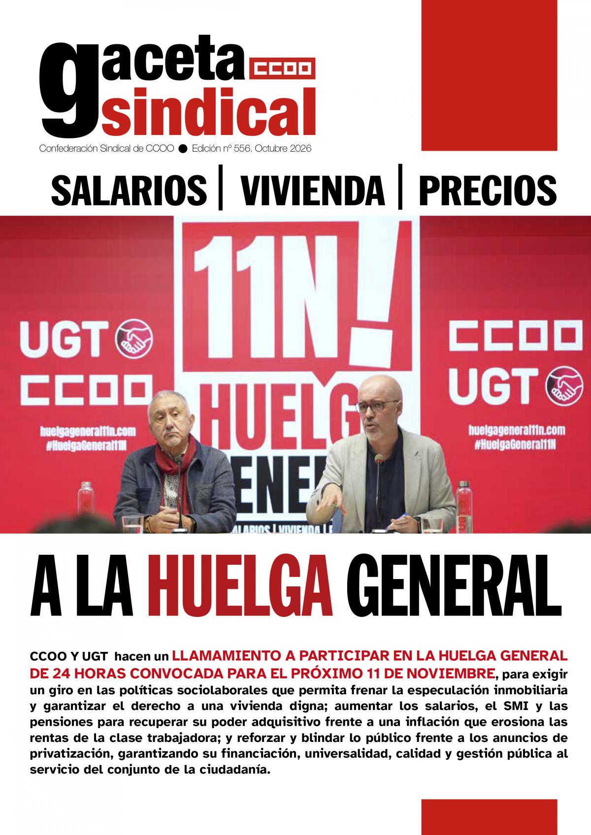 Portaga GS HG11N